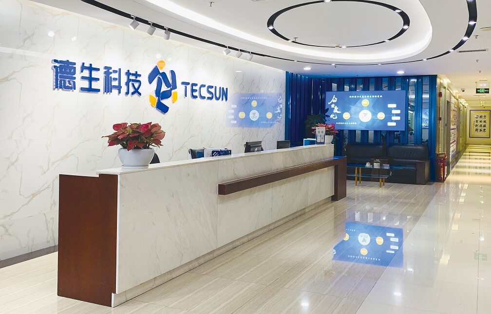 关于寻宝hjc电子官网